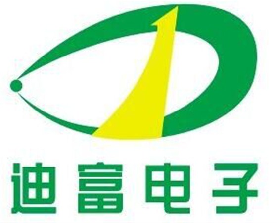 浙江無(wú)線遙控器廠家