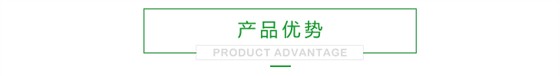 迪富電子產(chǎn)品優(yōu)勢(shì)