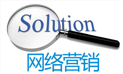 生產(chǎn)遙控器廠家,電商營(yíng)銷未來可期