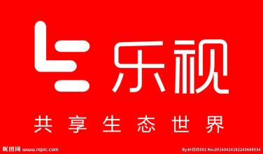 樂視電視機遙控器廠家讓超級電視更加智能