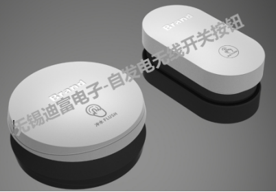 不用電池自發(fā)電無源開關